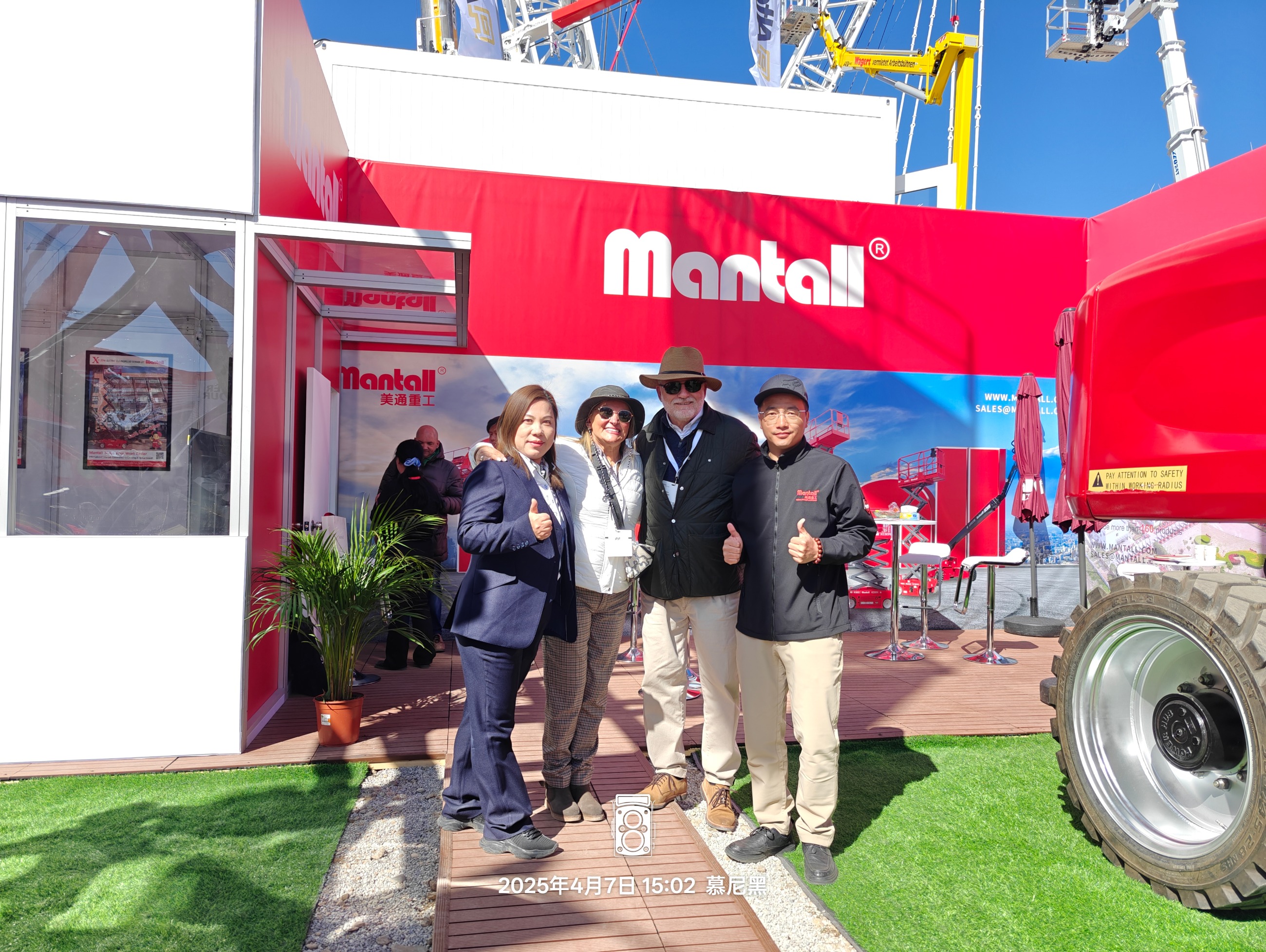 圖片關鍵詞 圖片關鍵詞